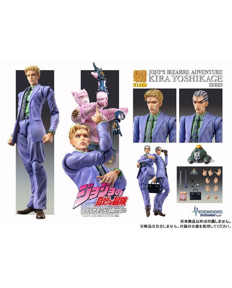 Figurine Yoshikage Kira Big Chozokado 20cm - JoJo's Bizarre Adventure Part 4 - vue face
