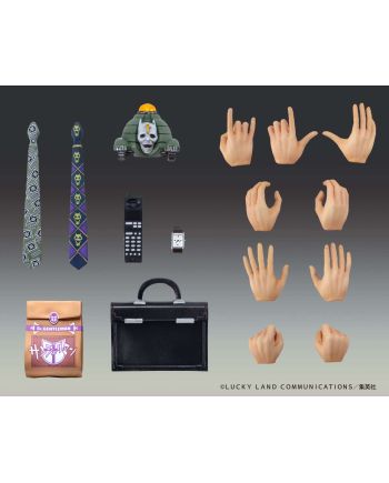 Figurine Yoshikage Kira Big Chozokado 20cm - packaging officiel