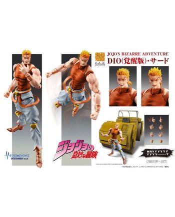 Figurine Dio Awaken JoJo's Bizarre Adventure Part 3 Chozokado 16 cm - vue face