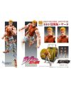 Figurine Dio Awaken JoJo's Bizarre Adventure Part 3 Chozokado 16 cm - vue face