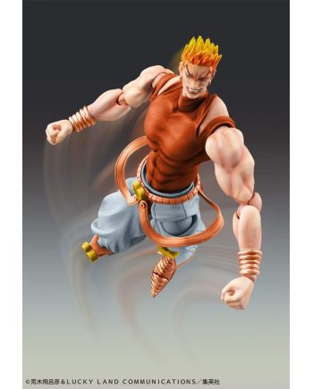 Figurine Dio Awaken JoJo's Bizarre Adventure Part 3 Chozokado 16 cm - vue de profil