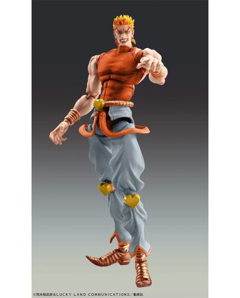Figurine Dio Awaken JoJo's Bizarre Adventure Part 3 Chozokado 16 cm - détail du socle