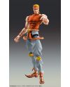 Figurine Dio Awaken JoJo's Bizarre Adventure Part 3 Chozokado 16 cm - détail du socle