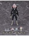 Figurine Figma Okarun Transformé Dandadan packaging officiel