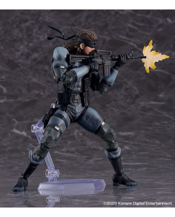 Figurine collector Snake Metal Gear Solid 2 - vue arrière