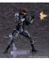 Figurine collector Snake Metal Gear Solid 2 - vue arrière