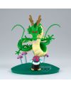 Figurine Shenron Dragon Ball History Box 11cm Banpresto vue arrière