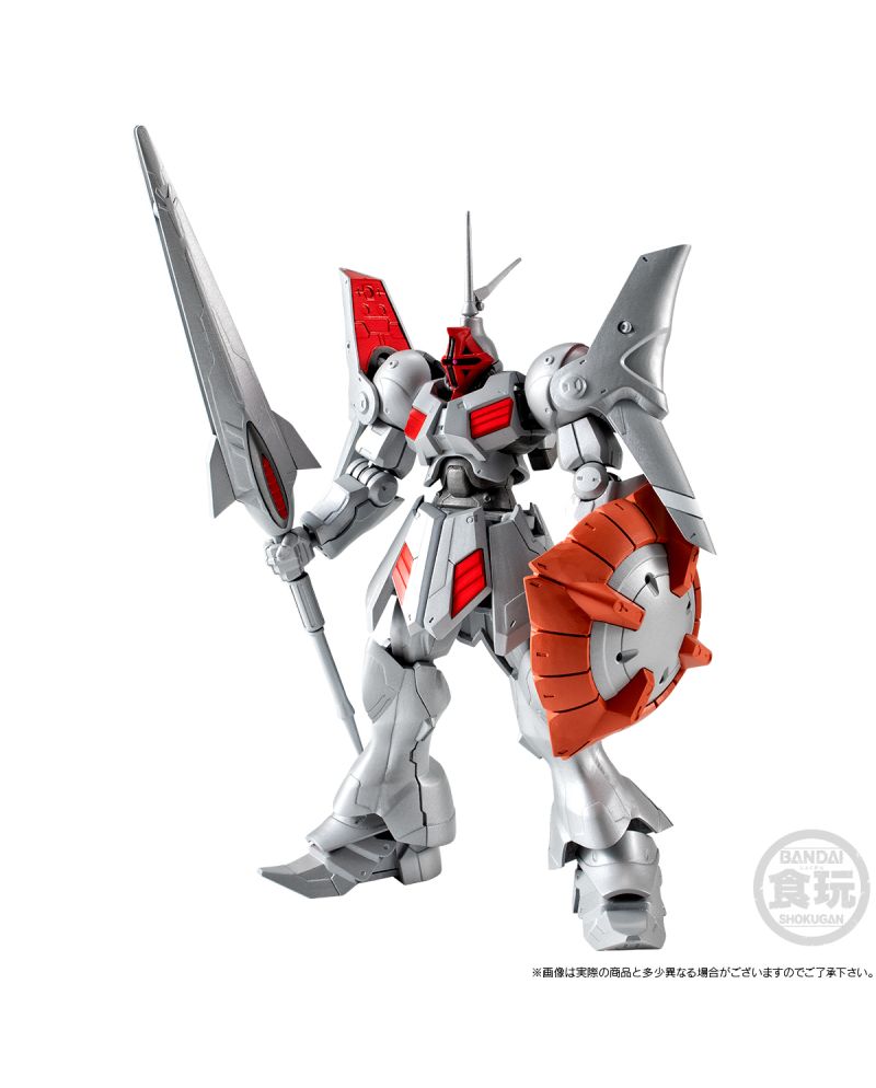 Figurine Gundam G-Frame Gyan Kai 13,5 cm par Banpresto - vue face
