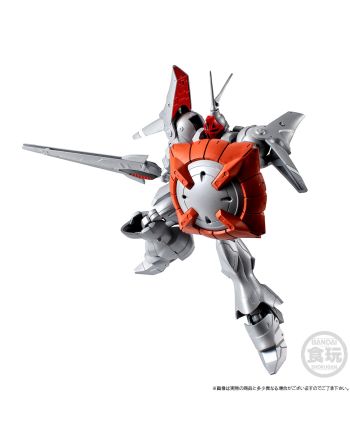 Figurine Gundam G-Frame Gyan Kai - vue arrière