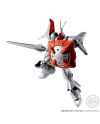Figurine Gundam G-Frame Gyan Kai - vue arrière