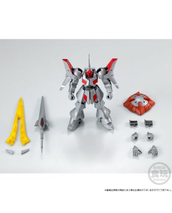 Figurine Gundam G-Frame Gyan Kai - packaging et présentation