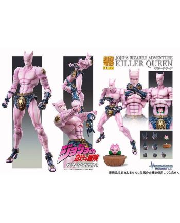 Figurine Killer Queen JoJo's Bizarre Adventure Part 4 Big Chozokado vue de face