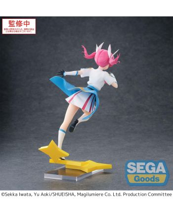 Figurine Kana Sakuragi Magilumiere Magical Girls Luminasta 18cm vue arrière