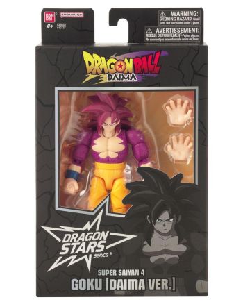 Figurine Dragon Ball SS4 Goku Daima Ver. Dragon Stars 17cm - vue de face