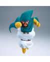 Figurine Mighty Mask Dragon Ball Z - vue de profil
