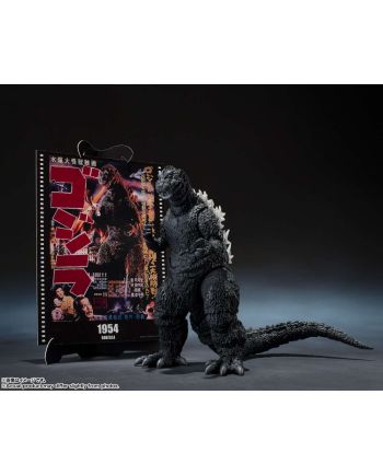 Godzilla 1954 Movie Graphic Plus - Figurine S.H. MonsterArts 15 cm - vue de face