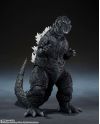 Godzilla 1954 - Figurine Bandai Tamashii Nations - vue de profil