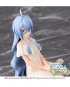 Figurine Sega Goods Seiha Shiunji - packaging officiel Shiunji Family Children