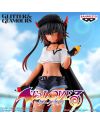 Figurine Nemesis To Love-Ru Darkness Glitter & Glamours 21 cm packaging Banpresto