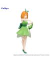 Figurine Yotsuba Trio-Try-It - vue arrière de la statuette