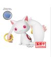Figurine Kyubey Fluffy Puffy 12 cm Puella Magica Movie Rebellion vue de face