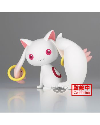 Figurine Kyubey Fluffy Puffy Banpresto vue de profil