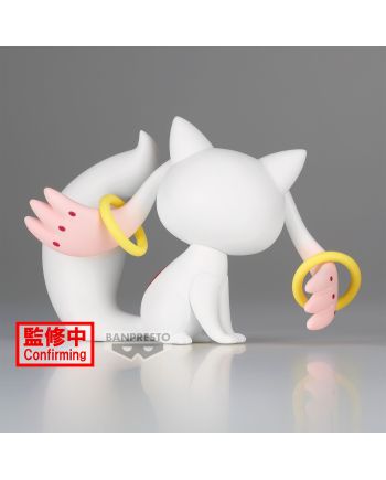 Figurine Kyubey Fluffy Puffy vue arrière
