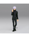 Figurine Gojo Jukon No Kata 17cm Vers.B - Jujutsu Kaisen par Banpresto