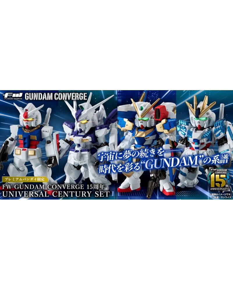 GUNDAM - Gundam Converge - Figurine 15th Anniversary Universal 5.5cm - vue principale
