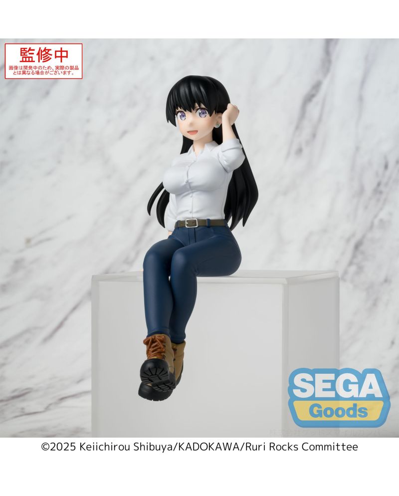 RURI ROCKS - Nagi - Statuette PM Perching 15,5cm - vue de face