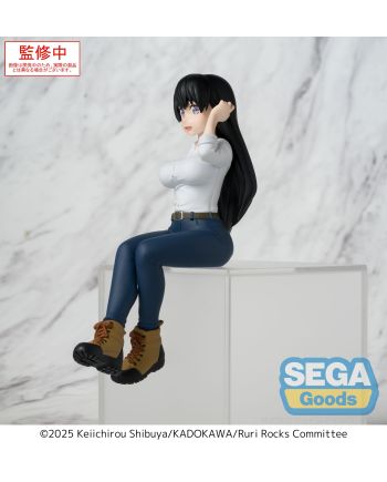 RURI ROCKS - Nagi - Statuette PM Perching 15,5cm - vue de profil
