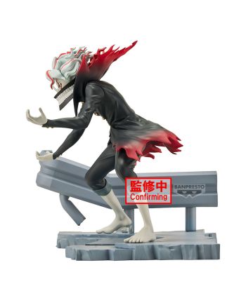 Figurine Okarun Dandadan Figure Life 12cm par Banpresto - vue de profil
