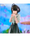 THE SHIUNJI FAMILY CHILDREN - Kotono - Statuette Trio-Try-It 20cm - vue de profil
