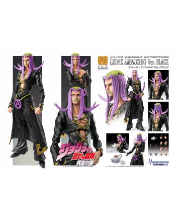 JOJO PART 5 - Abbacchio "Black version" - Figurine Big Chozokado 16cm - vue principale