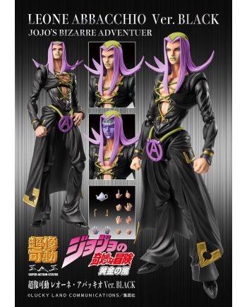 JOJO PART 5 - Abbacchio "Black version" - Figurine Big Chozokado 16cm - vue de face