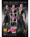JOJO PART 5 - Abbacchio "Black version" - Figurine Big Chozokado 16cm - vue de face