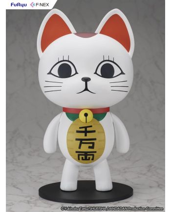 DANDADAN - Turbo Granny - Statuette 1/1 40cm - vue de face