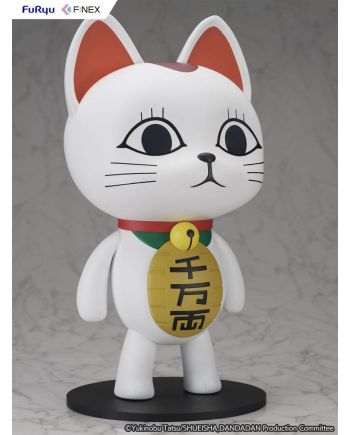 DANDADAN - Turbo Granny - Statuette 1/1 40cm - vue de profil