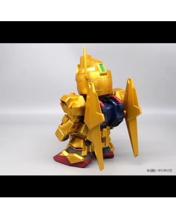 Figurine Gundam SD Hyakushiki Gold Ver. Jumbo Sofbi 24 cm vue arrière