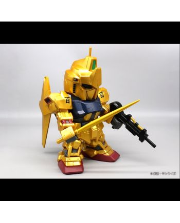 Détail du coloris doré de la figurine Gundam SD Hyakushiki Jumbo Sofbi