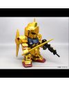 Détail du coloris doré de la figurine Gundam SD Hyakushiki Jumbo Sofbi