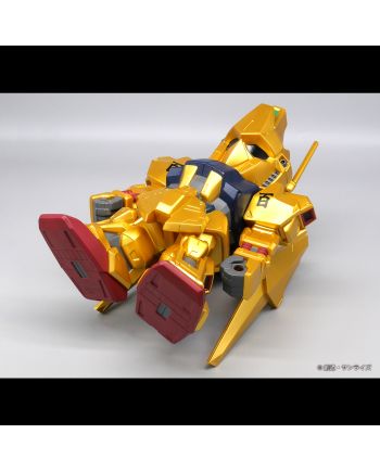 Packaging de la figurine Gundam SD Hyakushiki Gold Ver. Jumbo Sofbi 24 cm