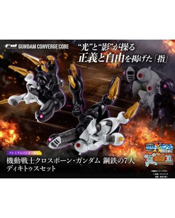 GUNDAM - Gundam Converge Core - Figurine Dictus Set 5.5cm - vue principale
