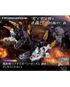 GUNDAM - Gundam Converge Core - Figurine Dictus Set 5.5cm - vue principale