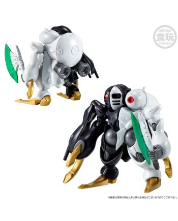 GUNDAM - Gundam Converge Core - Figurine Dictus Set 5.5cm - vue de dos