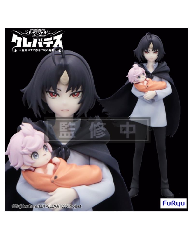 Statuette Clevatess Clen & Luna Trio-Try-It 17 cm par Furyu
