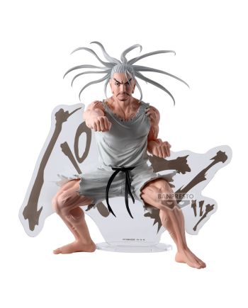 HUNTER X HUNTER - Netero - Figurine Hunting Archives 18cm - vue principale