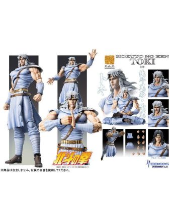 Figurine Toki Chozokado 17cm Ken le survivant - vue de face