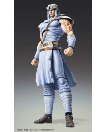 Figurine Toki Chozokado 17cm Ken le survivant - vue de profil