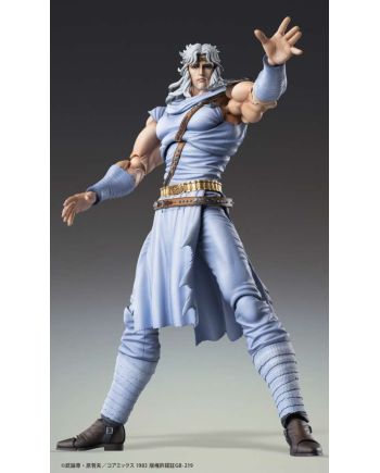 Figurine Toki Chozokado 17cm Ken le survivant - détail du socle